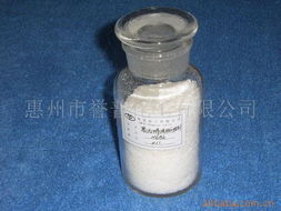 塑料防粘劑價(jià)格信息