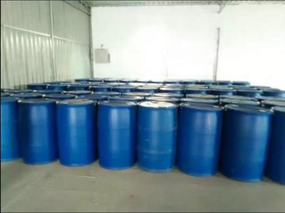 3612-18-8工廠、供應商-化工公司黃頁&ndash; 蓋德化工網(wǎng)