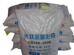 氧化物廠家供應 劃算的氧化物哪里買圖片|氧化物廠家供應 劃算的氧化物哪里買產品圖片由晉江市鼎騰化工貿易公司生產提供-