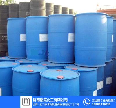 濟(jì)南銘亮化工